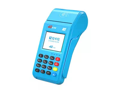 肃北拉卡拉传统大POS机